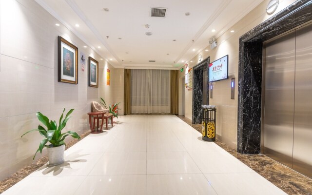 Hubei Konggang Business Hotel