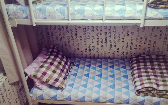 Hoseong Guesthouse