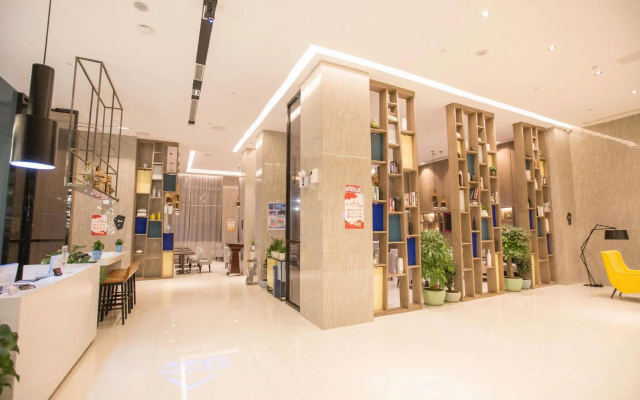 Echarm Hotel Guiyang Xintian Avenue – Lobby – Guiyang