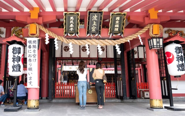 Hotel Cocktail Stay Naha