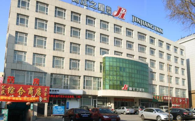 Jinjiang Inn Changchun Train Station North Square