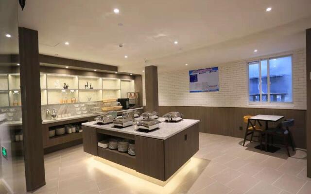 Hanting Premium Hotel Donghai County Government