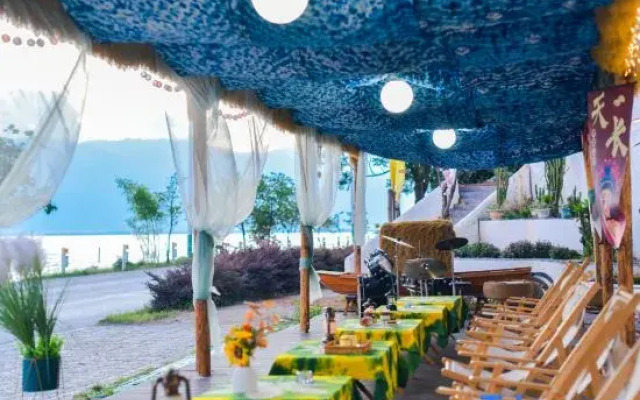 Sunset Cliff Panorama Hotel (Dali, Erhai)