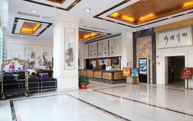 Lifu Hotel Guangzhou Tianhe Park Huangpu Avenue Rundu Branch