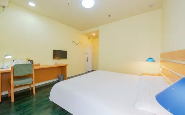 Home Inn Chongqing North Railway Station