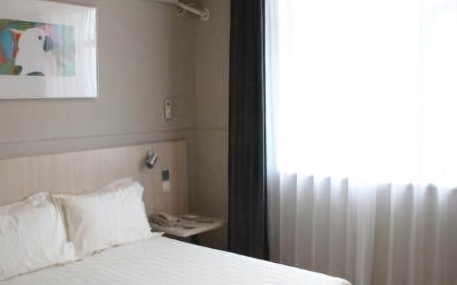 Jinjiang Inns Yangling Hotel