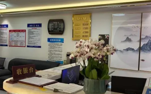 Gaoxian Junyuan Business Hotel