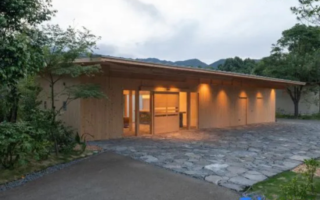 Yunoyama Onsen Sosuikyo