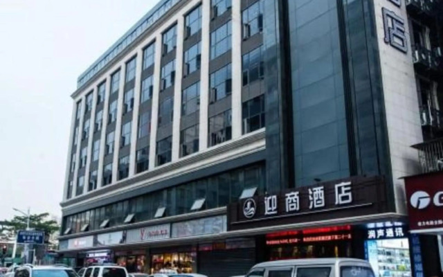 Insail Hotel Shenzhen East Railway Station Buji Subway Station