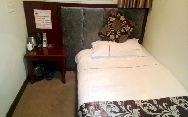 Aishang Boutique Hotel