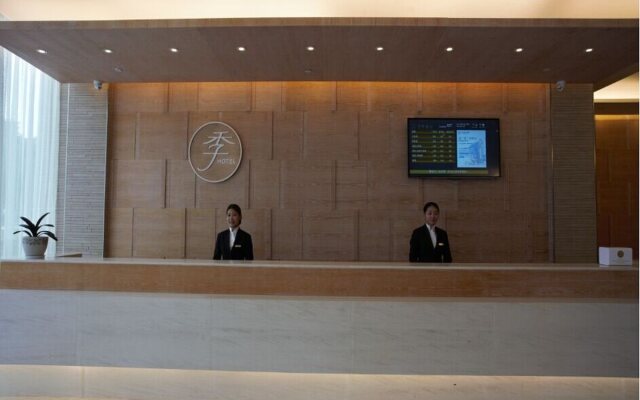 JI Hotel Dushu Lake Suzhou