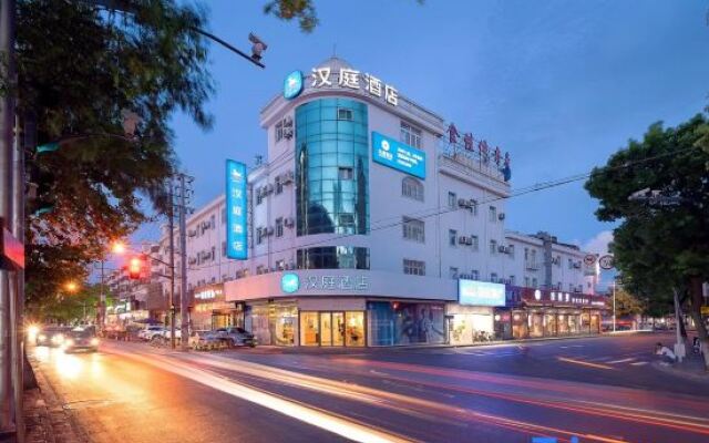 Hanting Hotel Shanghai Zhoupu