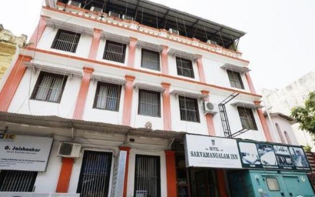 Hotel Sarvamangalam Inn