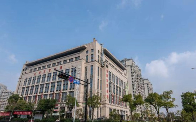 Wangsu Hotel (Xinzhou Huayuan)