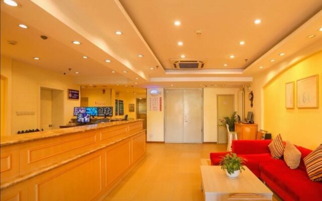 Home Inn Shenyang Zhangshi Development Zone Metro Station
