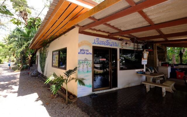 Sangthong Resort
