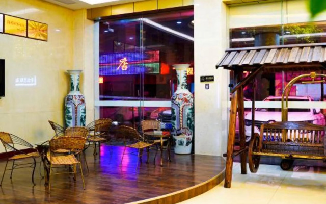 Hefeng Huarong Business Hotel