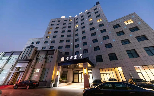JI Hotel (Shanghai Jiangqiao National Exhibition Center Jiayi Road Subway Station)