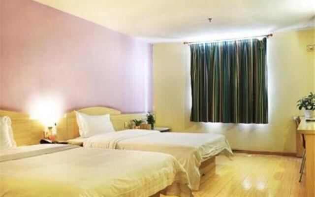 7Days Inn Hefei Nanqi