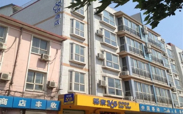 Yake E-Home Kuaijie Hotel Luquan Branch