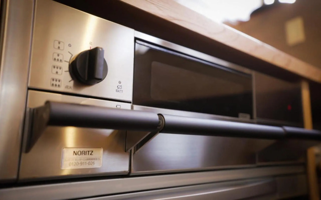 Maison d'hôtes KIRISIMIZU - Vacation STAY 40997v