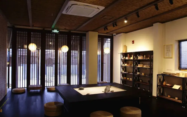 Shanghai Zhuli Kosa Spring Resort