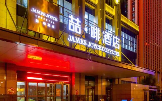 James Joyce Coffetel·Zhengzhou Zhengbian Road Convention and Exhibition Center