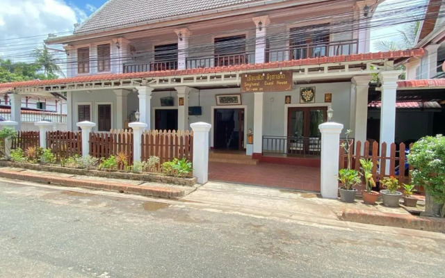 Singharat Guesthouse