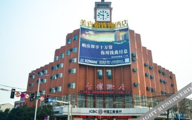 Meiyijia Business Hotel Kaixuan Road