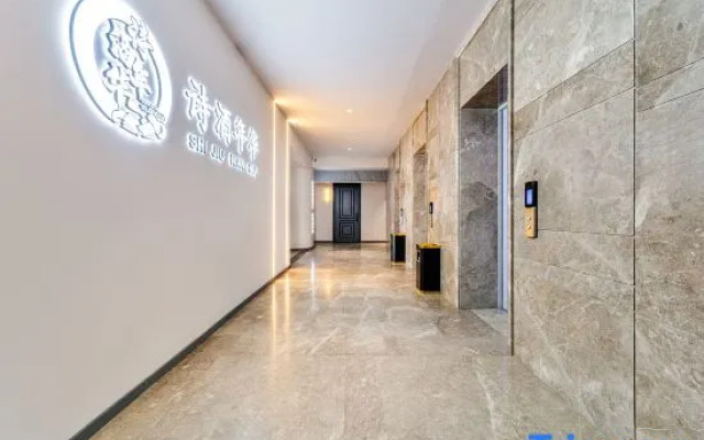 Poetry wine and youth