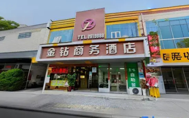 Jinzuan Business Hotel