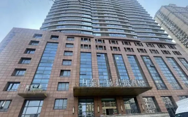 Changzhou Junyi Hotel (Zhongwu Plaza)