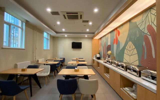 Hanting Hotel Linyi Tongda Road Binhe