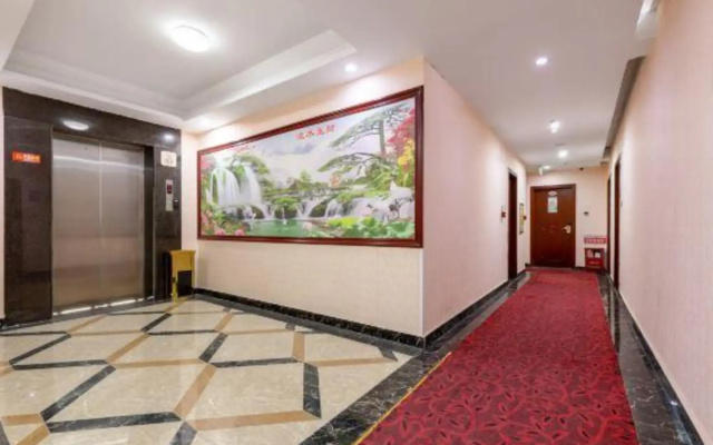 Junyue Holiday Hotel