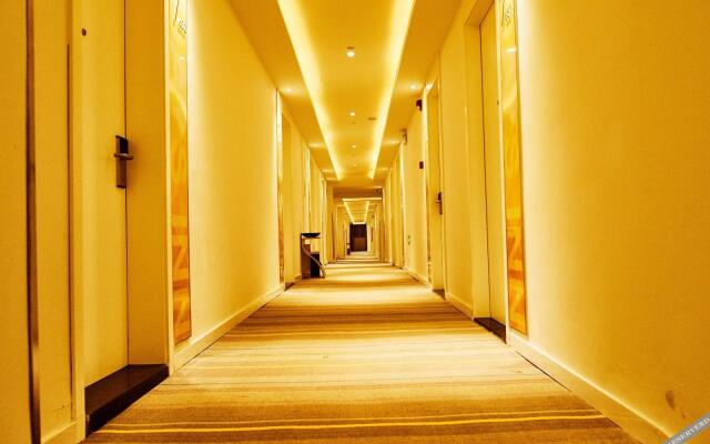 7 Days Inn·Jiangyin Changjing Town Changlong Square