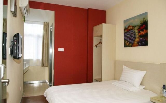 Hanting Express Hotel Yantai Haiyang