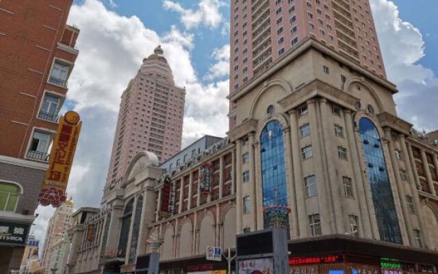 Xinhai Holiday Hotel