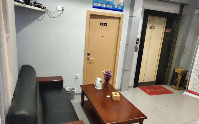 Elan Inn Lin'An Central