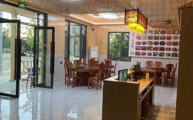 Nanmen Folk Restaurant Homestay