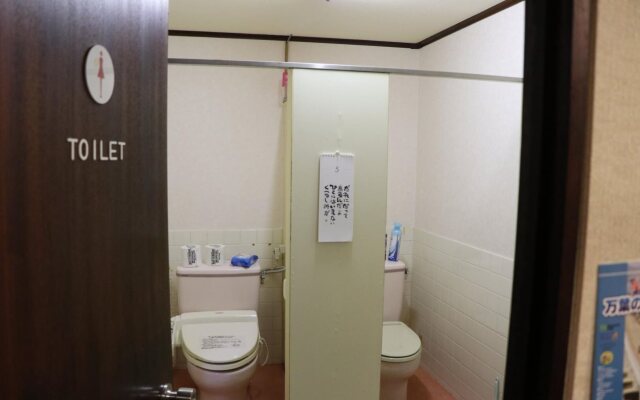 Freedom2 Welcome to Our Secret Base