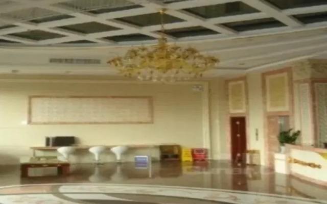 Foshan Yagang Business Hotel