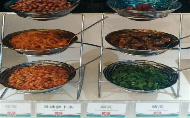 Jinjiang Inn Beijing Zhushikou