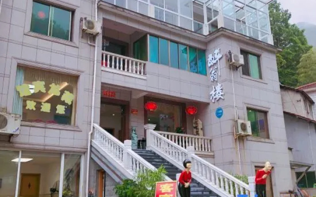 Zuiwenglou Homestay – Exterior – Huzhou