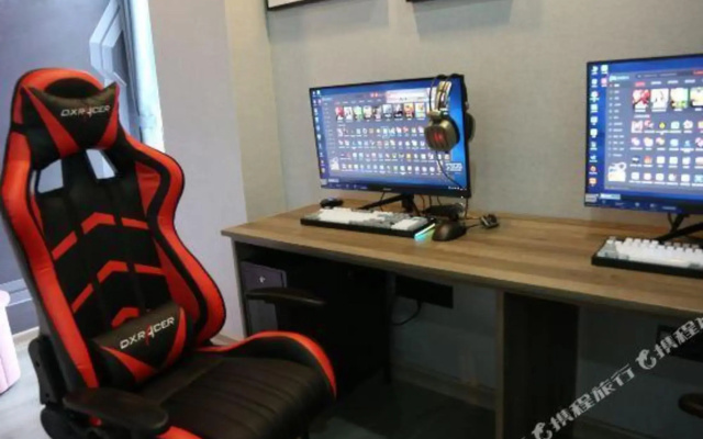 Wuhu Hippo E-sports Hotel (University Town)