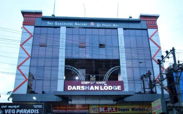 Darshan Lodge