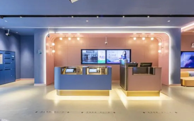HanTing Hotel (Shanghai Jiaoda Dushi Road)