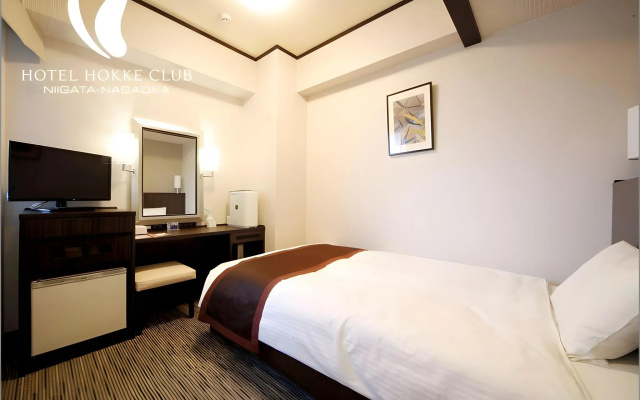 Hotel Hokke Club Niigata Nagaoka – Guest Rooms – Nagaoka