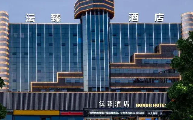 yunzhen-hotel