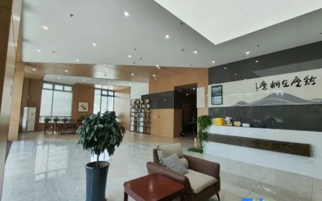 Fuyu Hotel