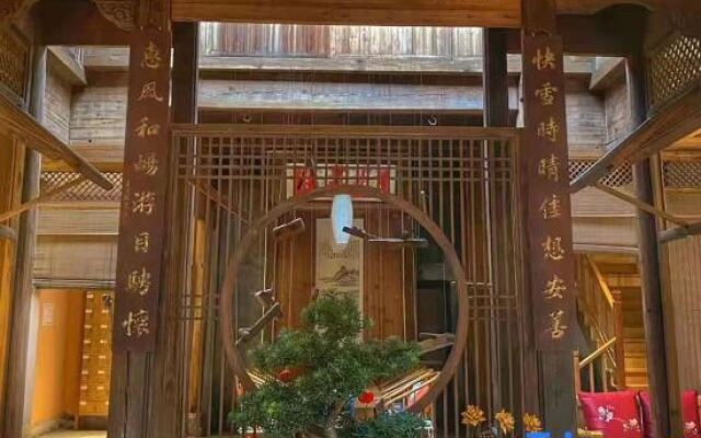 Sheng Zai Huizhou Boutique Hostel